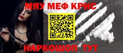 не бодяженный Волжск