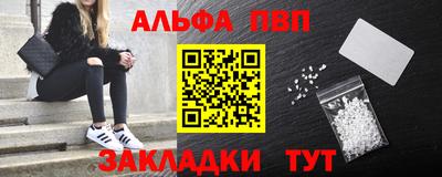 дурь Волжский