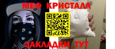 дурь Волжский