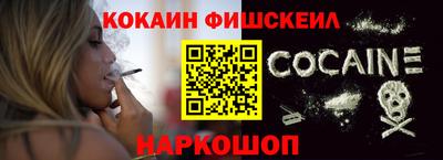 бутик Бугуруслан