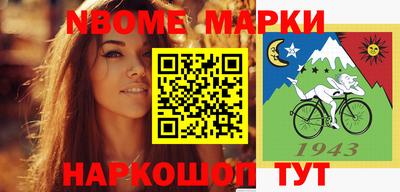 крисы Будённовск