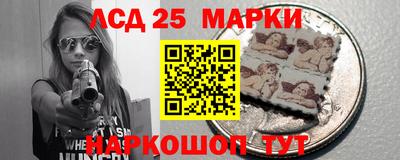 бутик Бугуруслан