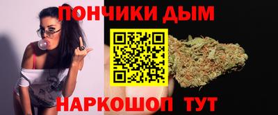 бутик Бугуруслан