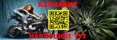 не бодяженный Волжск