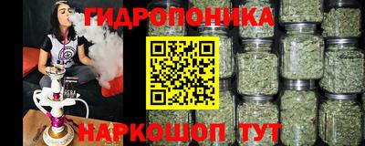 меф Волгодонск