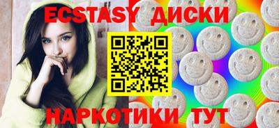дурь Волжский