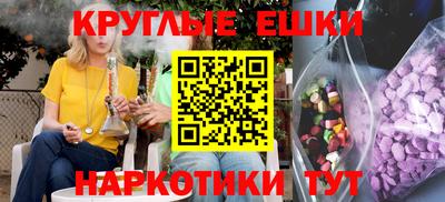 дурь Волжский