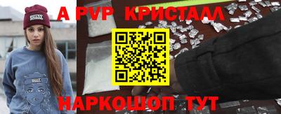 не бодяженный Волжск