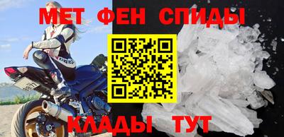 дурь Волжский