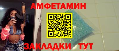 кокаин перу Бузулук