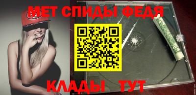 не бодяженный Волжск
