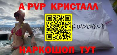 не бодяженный Волжск