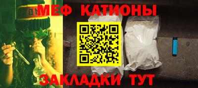дурь Волжский