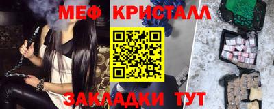 не бодяженный Волжск