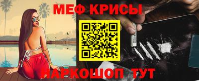 не бодяженный Волжск
