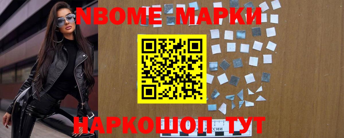 ЛСД экстази ecstasy  ЛСД экстази ecstasy  Михайловск  Лсд 25 экстази  Вход с VPN 